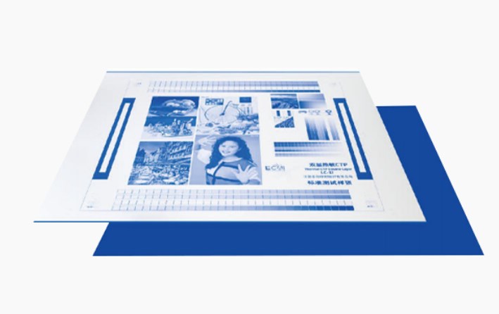 정밀 제판에서 에너지 절약 및 환경 보호까지: CTP 이중층 판의 기술 혁신 경로