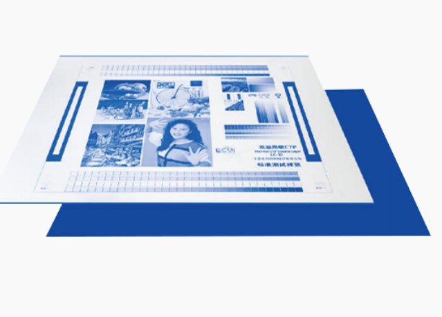 환경 친화적이고 효율성이 뛰어난 CTCP 판재: 현대 인쇄 기업을 위한 필수 기술